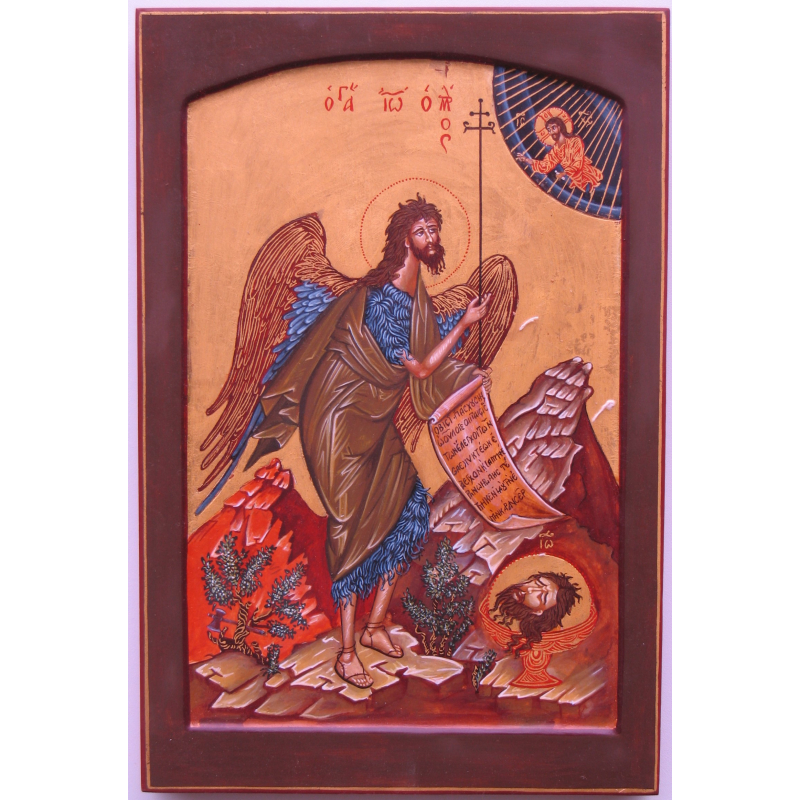 Heilige Johannes de Doper en Heilige Aartsengel Gabriël